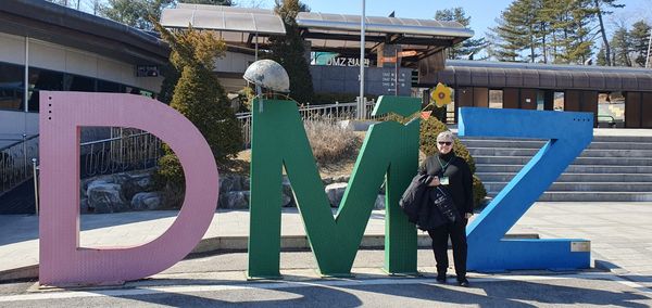 DMZ - A Zona Desmilitarizada mais Militarizada que existe